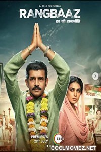 Rangbaaz Darr Ki Rajneeti (2022) Season 1