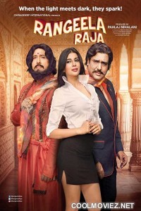 Rangeela Raja (2019) Hindi Movie