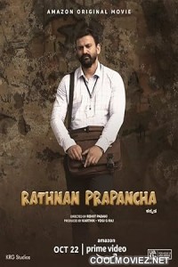 Ratnan Prapancha (2021) Hindi Dubbed South Movie