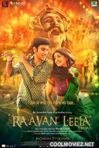 Ravan Leela (2021) Hindi Movie