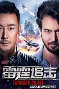 Thunder Chase (2021) Hindi Dubbed Movie