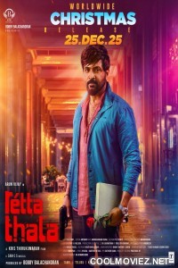 Retta Thala (2025) Hindi Dubbed Movie