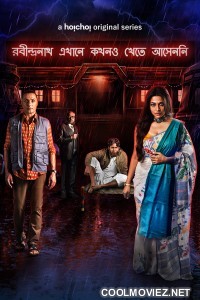 Robindronath Ekhane Kawkhono Khete Aashenni (2021) Season 1