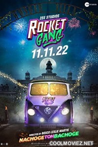 Rocket Gang (2022) Hindi Movie