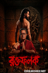 Roktofolok (2026) S01 Bengali Web Series