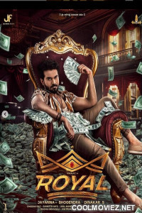 Royal (2025) Hindi Dubbed Movie