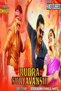 Rudra Suryavanshi (2019) Hindi Dubbed South Movie