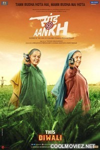 Saand Ki Aankh (2019) Hindi Movie