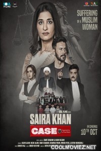 Saira Khan Case (2025) Hindi Movie