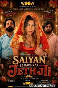 Saiyan Se Badhkar Jeth Ji (2026) S01 WOOW Hindi Unrated Webseries