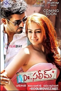 Salim (2014) Hindi Dubbed South Movie