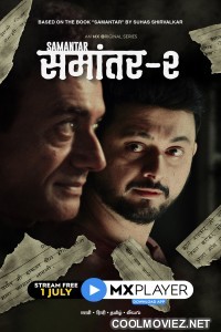 Samantar (2021) Season 2