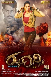 Sambhavi IPS (2021) Hindi Dubbed South Movie