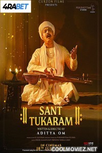 Sant Tukaram (2025) Hindi Movie