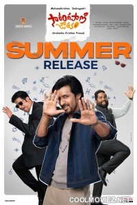 Sarangapani Jathakam (2025) Hindi Dubbed Movie