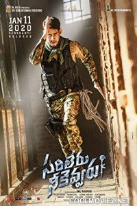 Sarileru Neekevvaru (2020) Hindi Dubbed South Movie