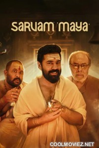 Sarvam Maya (2025) Hindi Dubbed Movie