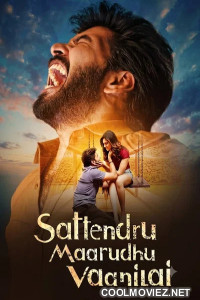 Sattendru Maarudhu Vaanilai (2026) Hindi Dubbed Movie