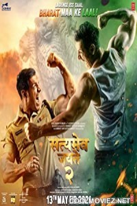 Satyameva Jayate 2 (2021) Hindi Movie