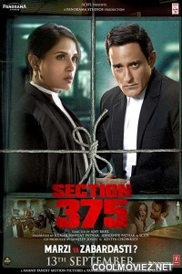 Section 375 (2019) Hindi Movie