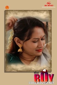 Service Boy (2025) S01 IBAMovies Hindi Unrated Webseries