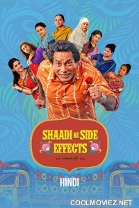 Shaadi Ke Side Effects (2025) S01 Hindi Web Series