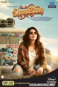 Shaadisthan (2021) Hindi Movie