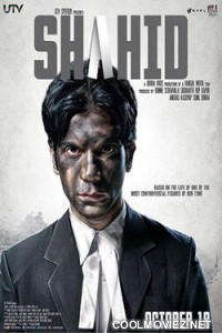 Shahid (2013) Hindi Movie