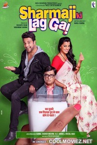 Sharma Ji Ki Lag Gayi (2019) Hindi Movie