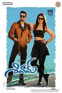 Shivam (2015) Hindi Dubbed South Movie