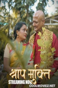 Shraap Mukti (2025) S01 KahaniPlay Hindi Unrated Webseries