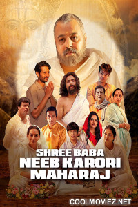 Shree Baba Neeb Karori Maharaj (2026) Hindi Movie