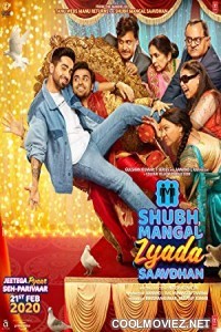 Shubh Mangal Zyada Saavdhan (2020) Hindi Movie