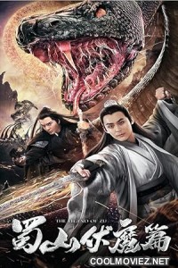 Shushan Subdues Evil (2019) Hindi Dubbed Movie
