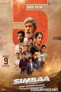 Simbaa (2024) Hindi Dubbed South Movie