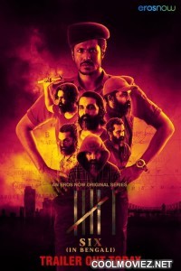 Six (2022) Bengali Season 1