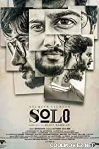 Solo (2017) Hindi Dubbed South Movie