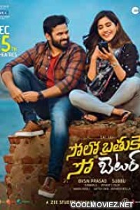 Solo Brathuke So Better (2020) Hindi Dubbed South Movie