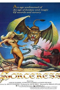 Sorceress (1982) Hindi Dubbed Movie