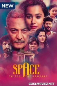 Space To Feel The Comfort (2022) Season 1