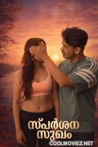 Sparsana Sukham (2026) FeniApp Malayalam Short Film