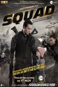 Squad (2021) Hindi Movie