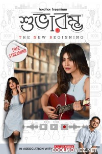 Subharambha (2021) Season 1