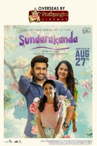Sundarakanda (2025) Hindi Dubbed Movie