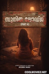 Sunitha Lodge 4 (2026) FeniApp Malayalam Short Film