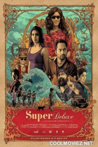 Super Deluxe (2019) Hindi Dubbed South Movie