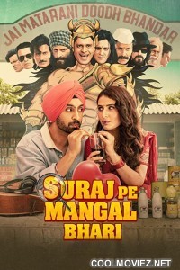 Suraj Pe Mangal Bhari (2020) Hindi Movie