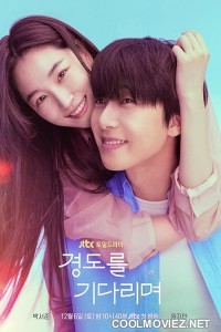 Surely Tomorrow (2025) S01 Korean Hindi Dubbed Drama Series
