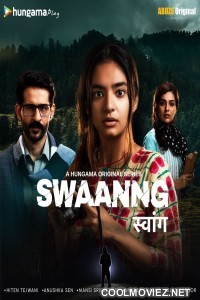 Swaanng (2022) Season 1