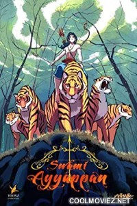 Swami Ayyappan (2012) Hindi Dubbed Movie